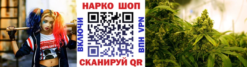 Наркошоп купить АМФ  Меф мяу мяу  Конопля  Кокаин  Надым