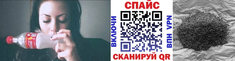 Купить где  Надым  БУТИРАТ оксибутират 