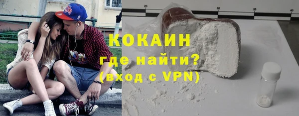 крисы Михайловка