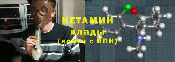 гидропоника Михайлов