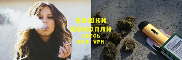 гидропоника Михайлов