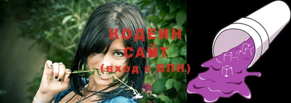 гидропоника Михайлов