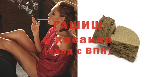гидропоника Михайлов