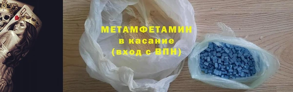 тгк Михайловск