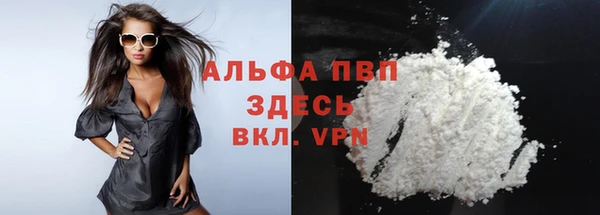 крисы Михайловка