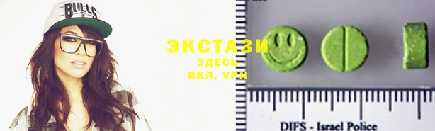 крисы Михайловка