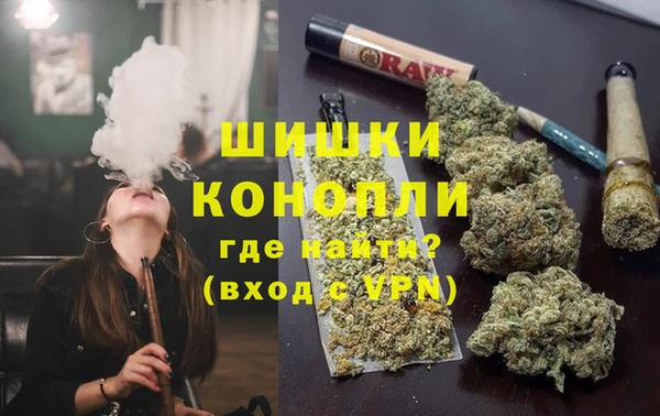 мдма Мегион