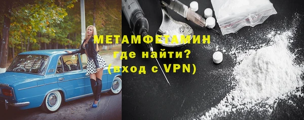 гидропоника Михайлов
