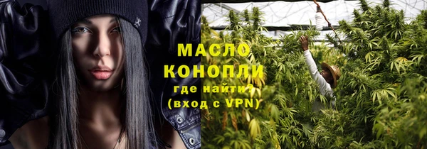 гидропоника Михайлов