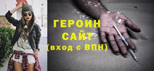 гидропоника Михайлов