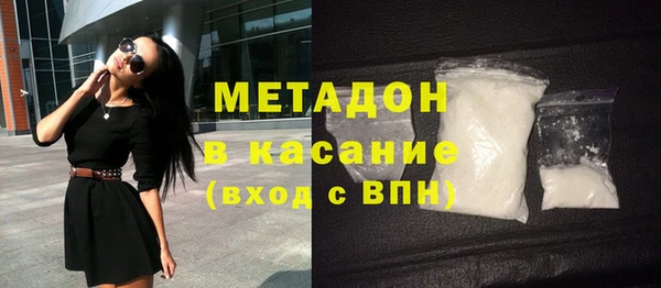 тгк Михайловск