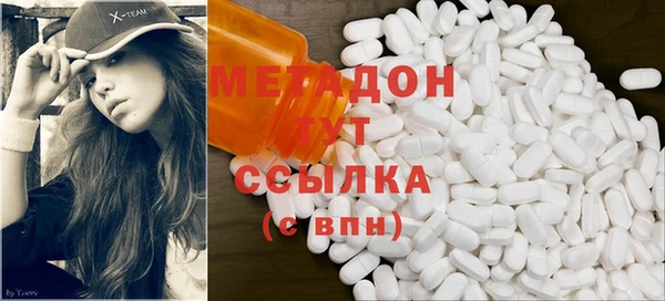гидропоника Михайлов