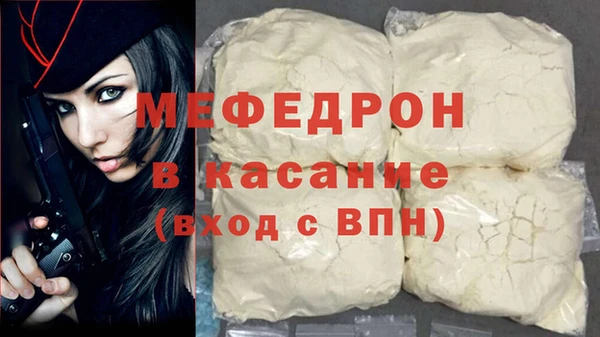 гидропоника Михайлов