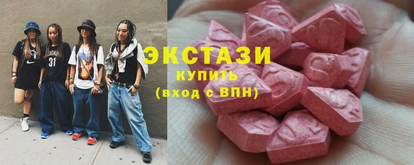 крисы Михайловка