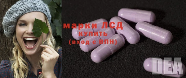 крисы Михайловка
