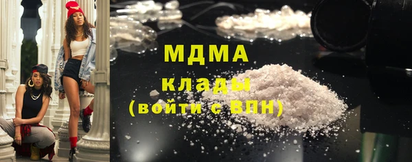 крисы Михайловка