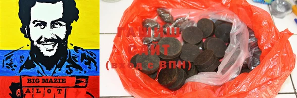 крисы Михайловка