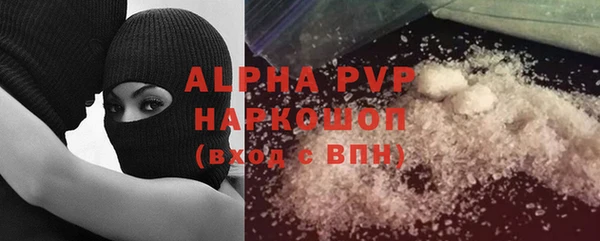 гидропоника Михайлов
