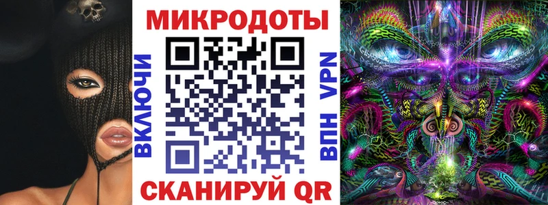 Купить закладки  Надым  Псилоцибиновые грибы GOLDEN TEACHER 