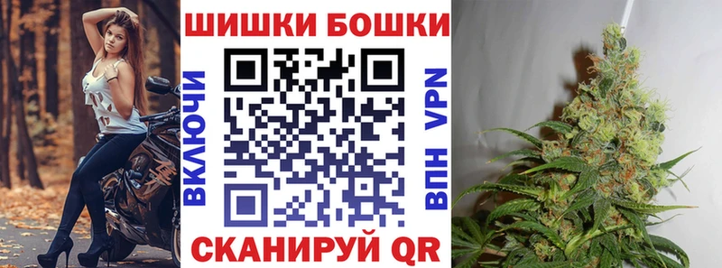 МАРИХУАНА LSD WEED  Купить где  Надым 